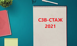 Что ставится раньше дата или подпись. Смотреть фото Что ставится раньше дата или подпись. Смотреть картинку Что ставится раньше дата или подпись. Картинка про Что ставится раньше дата или подпись. Фото Что ставится раньше дата или подпись