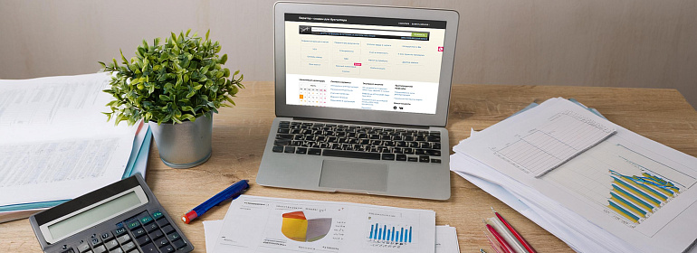 Не допускайте типовых ошибок при отражении корректировочных счетов – фактур в декларации по НДС