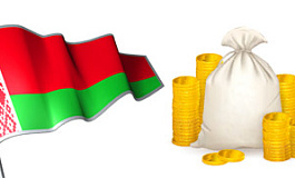 Налоги и страховые взносы с белорусских граждан