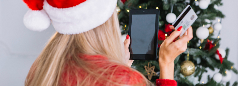 Когда выплачивать заработную плату за декабрь 2025 года