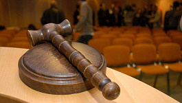 Анализ писем Минфина и ФНС конкурентное преимущество в спорах с налоговиками