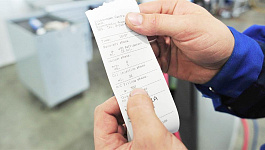 Можно ли подтвердить "прибыльные" расходы кассовым чеком