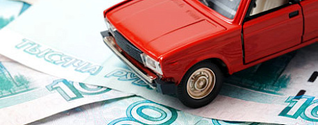 Компенсация за использование личного автомобиля