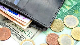 Как учесть электронные платежи