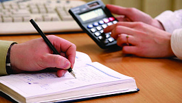 Страховые взносы на выплаты за счет прибыли