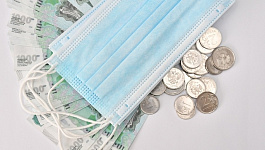 Минфин: расходы и меры господдержки из-за COVID-19 в бухучете