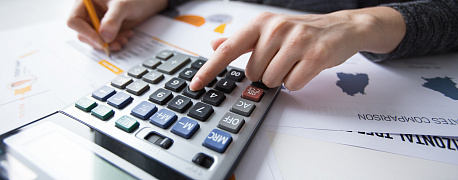 Предельная база по страховым взносам на 2026 год