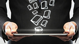 Новые классификаторы с 2017 года