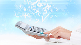 Краткий обзор изменений по НДС