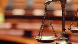 Обзор судебной практики