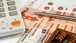 Вычет НДС при перечислении аванса продавцу   