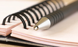 КБК по страховым взносам на 2018 год