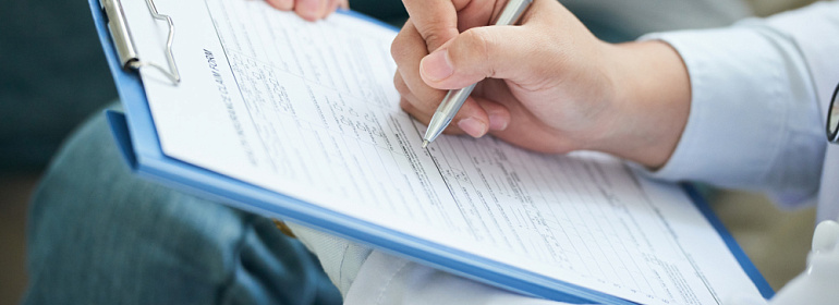 Индикаторы для внеплановых трудовых проверок в 2026 году