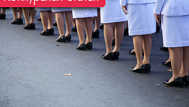 Профессиональный бухгалтер: современные требования к специалисту