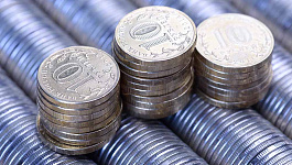 Налоги с дивидендов