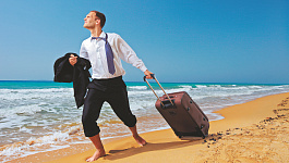 Как правильно указывать дату отдыха в графике отпусков?