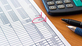 Как исправить ошибки в бухучете (примеры)