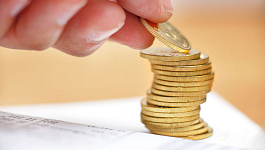 Инвестиционный налоговый вычет по налогу на прибыль–2018