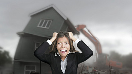 Как учесть дом под снос