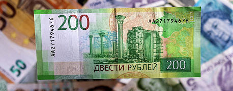 Как облагаются НДФЛ проценты по вкладам?