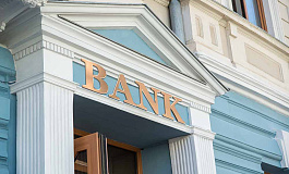 Перечислять деньги через проблемный банк опасно