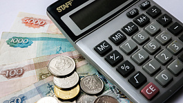 Купонный доход по облигациям: что с НДФЛ?