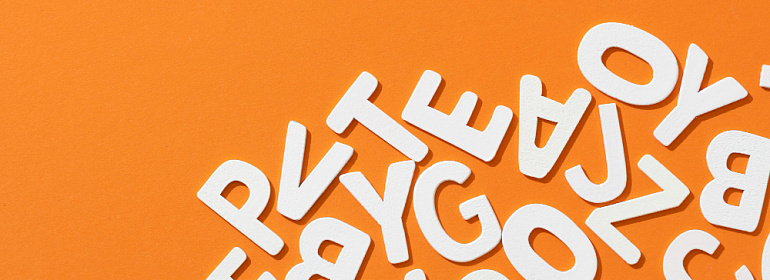 Коды нестраховых периодов для отчетности в ПРФ