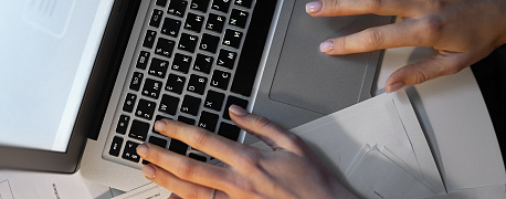 Новые формы отчетностей, которая ввела налоговая в декабре 