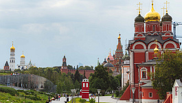 Как работают с 15 по 19 июня госучреждения Москвы