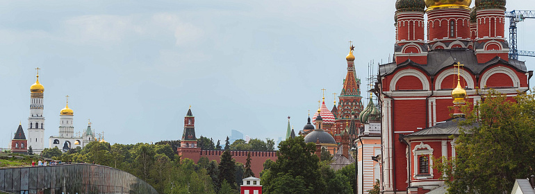 Как работают с 15 по 19 июня госучреждения Москвы