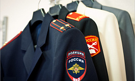 Форменная одежда