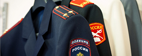  Форменная одежда