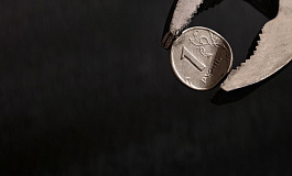 Можно ли лишить работника годовой премии за малозначительный проступок? Можно ли лишить работника годовой премии за малозначительный проступок?