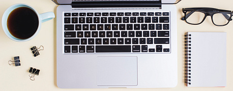 Декларация по НДС. Как изменился документ?