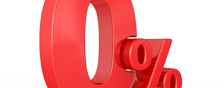 Налоги и сборы за II квартал 2020 года можно не платить: кому и как?