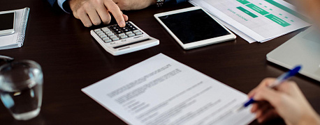 С 2026 года сокращен перечень доходов, не облагаемых налогом на прибыль 