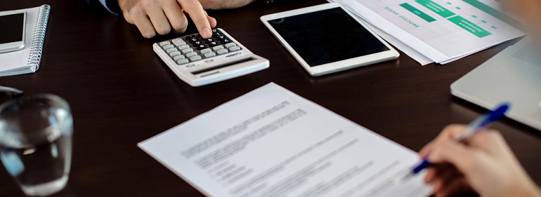 С 2026 года сокращен перечень доходов, не облагаемых налогом на прибыль 