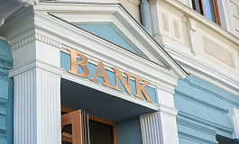 Пени не начислят, если есть переплата