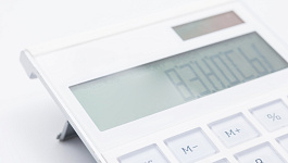 Как считать взносы по пониженным тарифам, если выплаты превысили предельную величину?