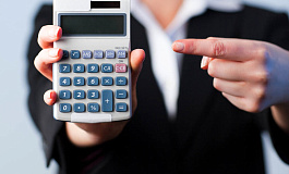 Изменения по НДС 2018