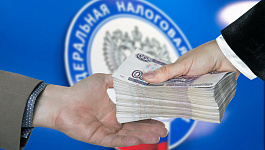 Налог на прибыль: новшества, вступившие в силу с января 2020