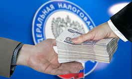 Налог на прибыль: новшества, вступившие в силу с января 2020