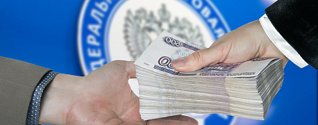 Налог на прибыль: новшества, вступившие в силу с января 2020