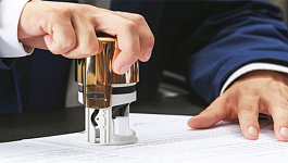  «Непечатные» нюансы