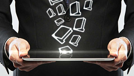 Амортизируемое имущество для налога на прибыль в 2016 году