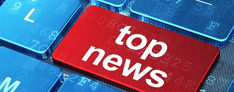 ТОП 7 новости недели:4-дневная рабочая неделя.Изъятие единственного жилья.Главбуха и гендира посадили за невозврат кредита