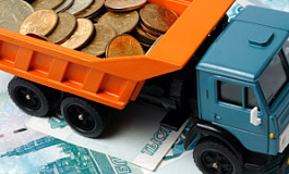 Уплата транспортного налога