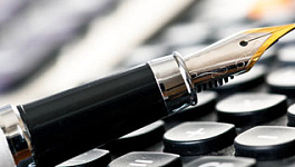 Обзор новостей 9 - 15 апреля 2012 года