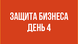 Особенности следствия и наказание за нарушения, связанные с кредитами