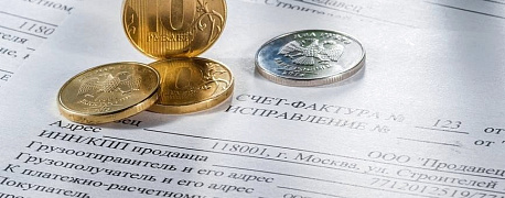 Счет-фактуру выставляет «обособленец»